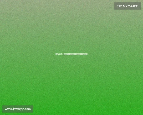 魔兽2017赛事巅峰荣耀全球高手激战传奇再现史诗时刻 魔兽2017赛事巅峰荣耀全球高手激战传奇再现史诗时刻