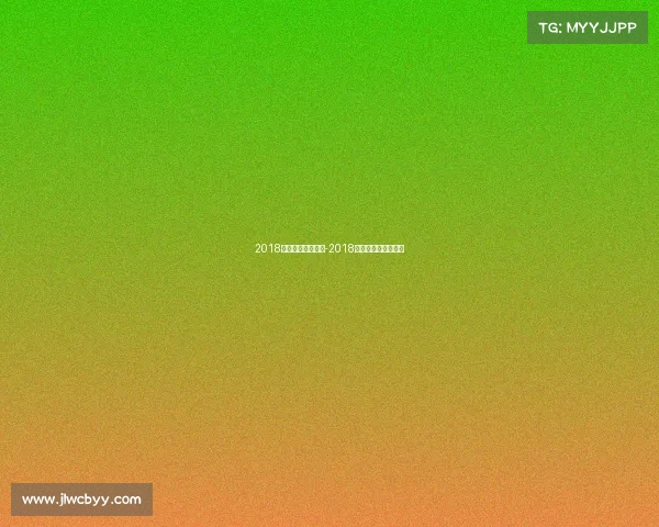 2018围棋重要赛事时间-2018围棋重要赛事时间表 2018围棋重要赛事时间-2018围棋重要赛事时间表