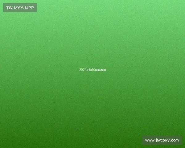 2021年4月10号奇才vs勇士 2021年4月10号奇才vs勇士