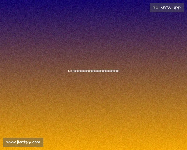 ucl赛事欧洲冠军联赛二零二四赛季巅峰对决豪门球队球星闪耀荣耀之争