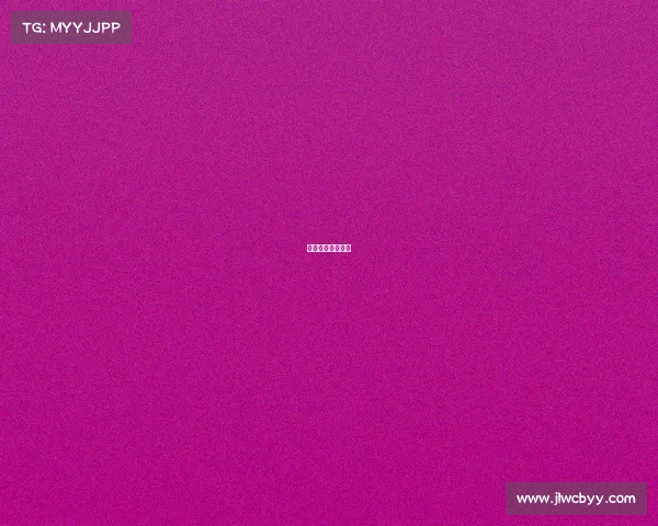 世界著名足球赛事