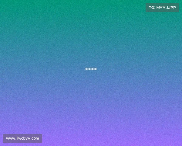 恒太集团今天新闻