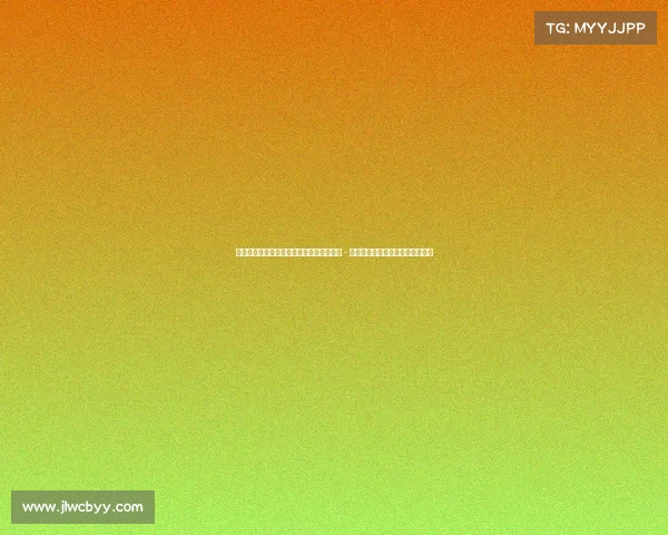 电子竞技赛果官方网站入口、极速电竞数据 - 专业赛事分析与实时赛果播报平台 电子竞技赛果官方网站入口、极速电竞数据 - 专业赛事分析与实时赛果播报平台