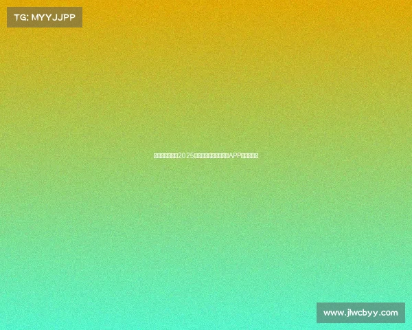 赌博电竞软件、2025年热门电竞博彩平台与APP全方位评测