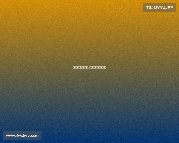 韩国电子竞技局长是谁_韩国电子竞技局长是谁啊 韩国电子竞技局长是谁_韩国电子竞技局长是谁啊